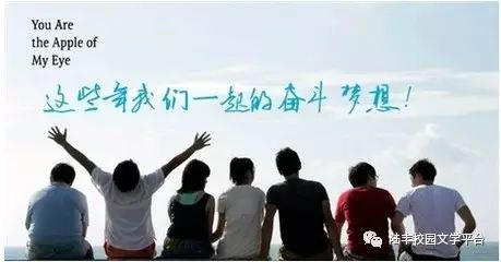 东海中学,2024年中考、高考誓师大会! 第37张 东海中学,2024年中考、高考誓师大会! 第37张