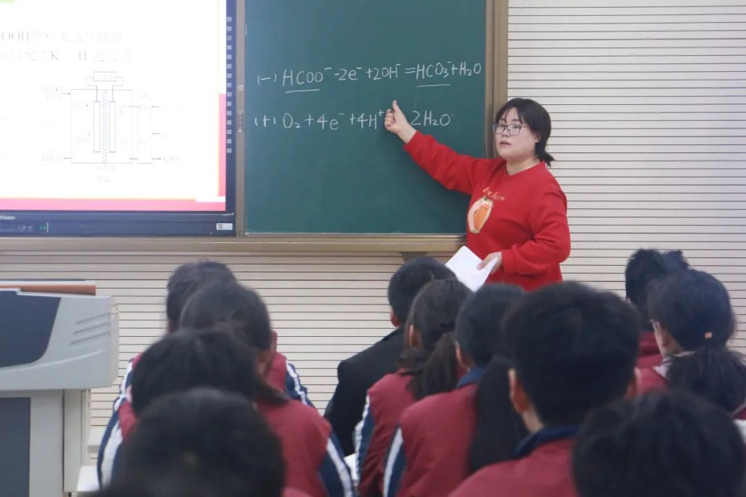 悟透高考题 为学生备考赋能加分——贾汪中学化学学科教研活动 第3张