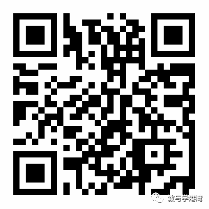 福利领取丨【初中物理】中考物理作图题专项练习,必看!!! 第30张