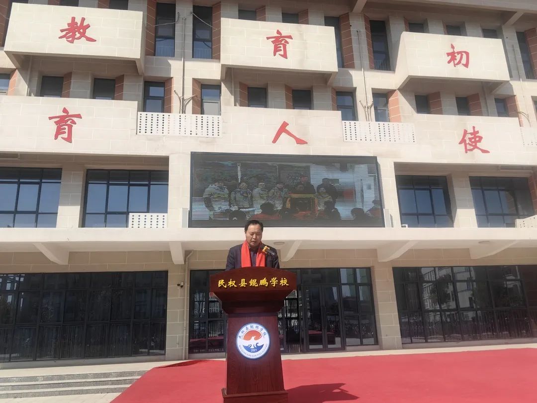 龙行龘龘拼百日 同心合力赢中考——民权县鲲鹏学校2024年中考百日誓师大会 第13张 龙行龘龘拼百日 同心合力赢中考——民权县鲲鹏学校2024年中考百日誓师大会 第13张