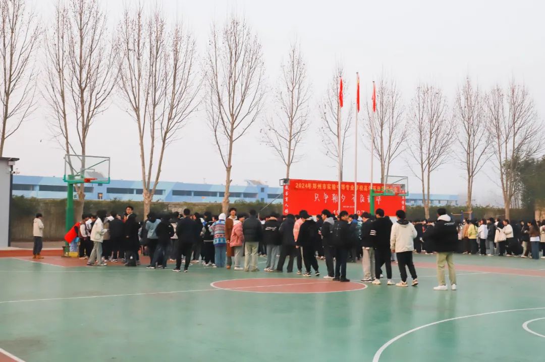 助力高考,健康护航 | 我校顺利完成 2024 年高考抽血体检工作 第9张 助力高考,健康护航 | 我校顺利完成 2024 年高考抽血体检工作 第9张