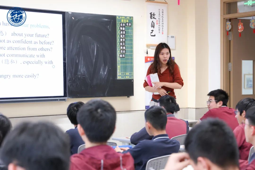 专家助阵,守正创新!迎战中考,我们精准施策 第15张