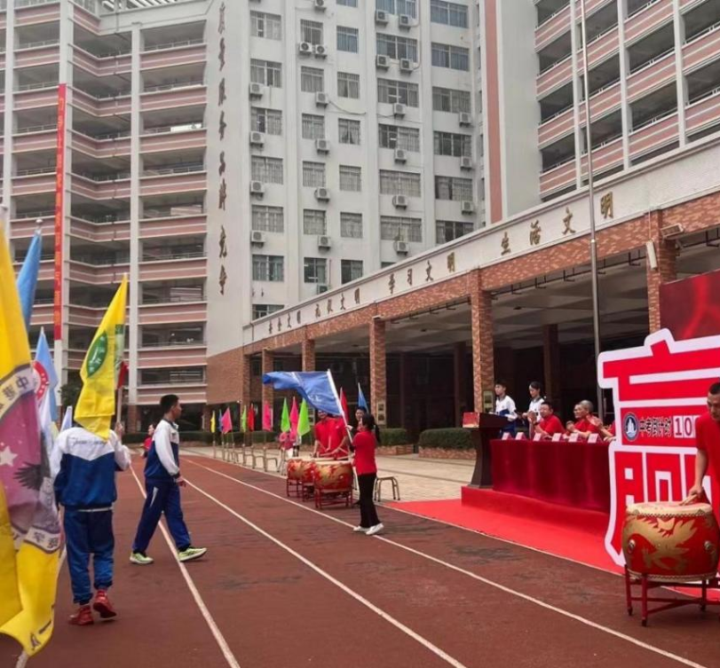 热辣滚烫迎中考,奋战百日铸辉煌 ——湛江市港城中学2024届百日誓师大会 第33张 热辣滚烫迎中考,奋战百日铸辉煌 ——湛江市港城中学2024届百日誓师大会 第33张