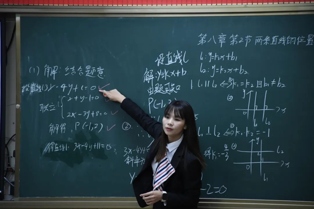 【聚焦高考·共研良策】教育部课程教材研究所专家入校指导暨碧桂园学校高考备考策略研讨会 第27张 【聚焦高考·共研良策】教育部课程教材研究所专家入校指导暨碧桂园学校高考备考策略研讨会 第27张