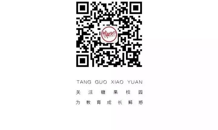 十八志,战高考 | 云南师范大学实验中学高2024届十八岁成人礼暨高考誓师大会 第97张 十八志,战高考 | 云南师范大学实验中学高2024届十八岁成人礼暨高考誓师大会 第97张
