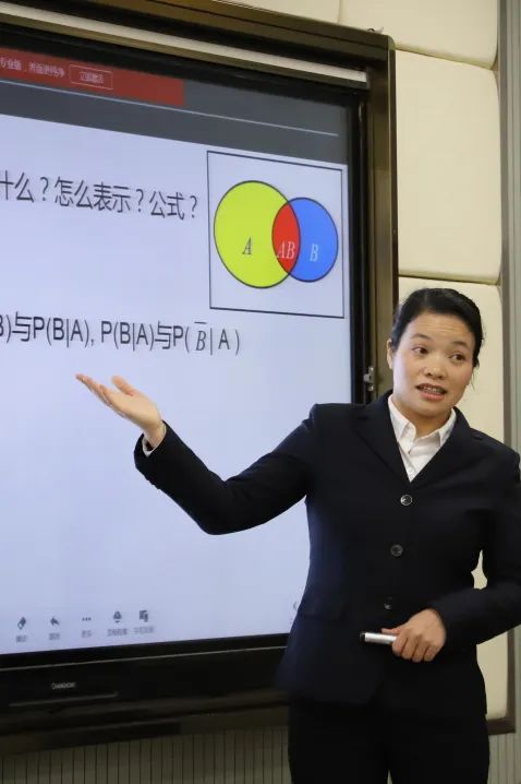 教学视导赋能课堂 引领高考提质增效 | 我校举行遵义市2024年中小学数学三年提质行动专项视导高中数学学科暨送教送培活动 第2张