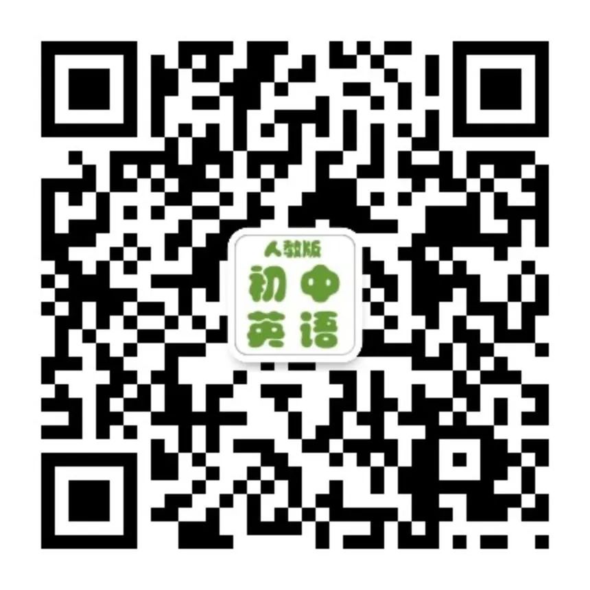 中考英语必备:重点反义词90组,考前只发一次!(可打印)【人教版初中英语】 第2张