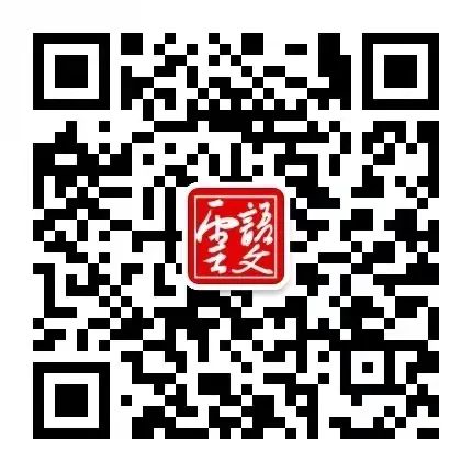 七下名著《海底两万里》听书合集,助力中考【附内容梗概打印版】 第4张