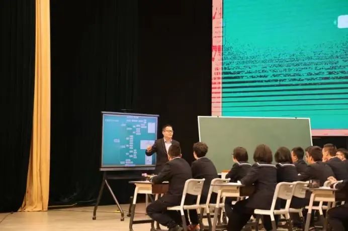 西安教科院高考研究||西安市 2024 年高考复习备考报告会系列教研活动⑦——物理学科 第5张