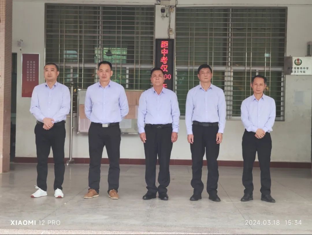 兴宁陂西中学举行中考百日誓师活动 第9张 兴宁陂西中学举行中考百日誓师活动 第9张