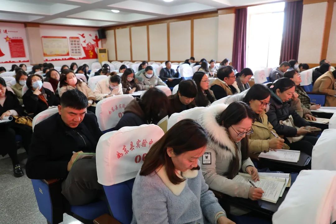 如东县中考语文一轮复习研讨活动在实验中学举行 第27张