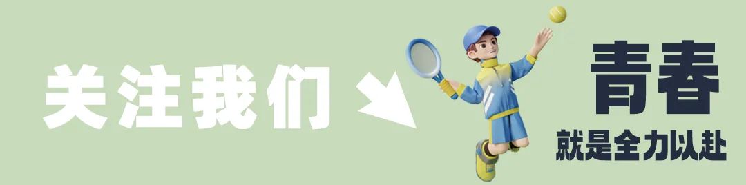山西财经大学2023—2021年高考山西省专业录取分! 第3张