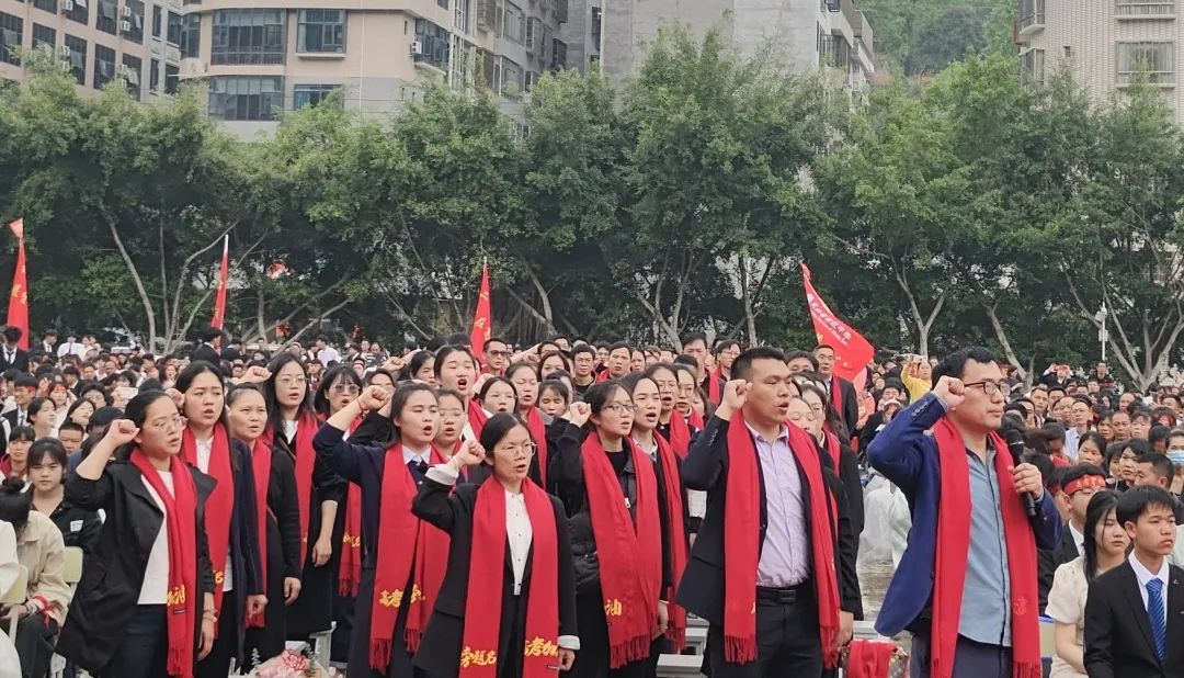十八而志 赢战高考 第11张 十八而志 赢战高考 第11张