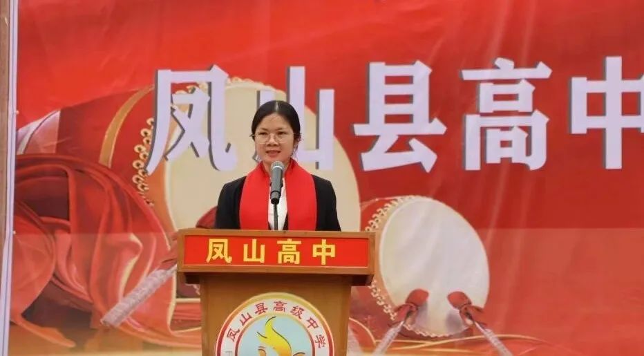 十八而志 赢战高考 第4张 十八而志 赢战高考 第4张