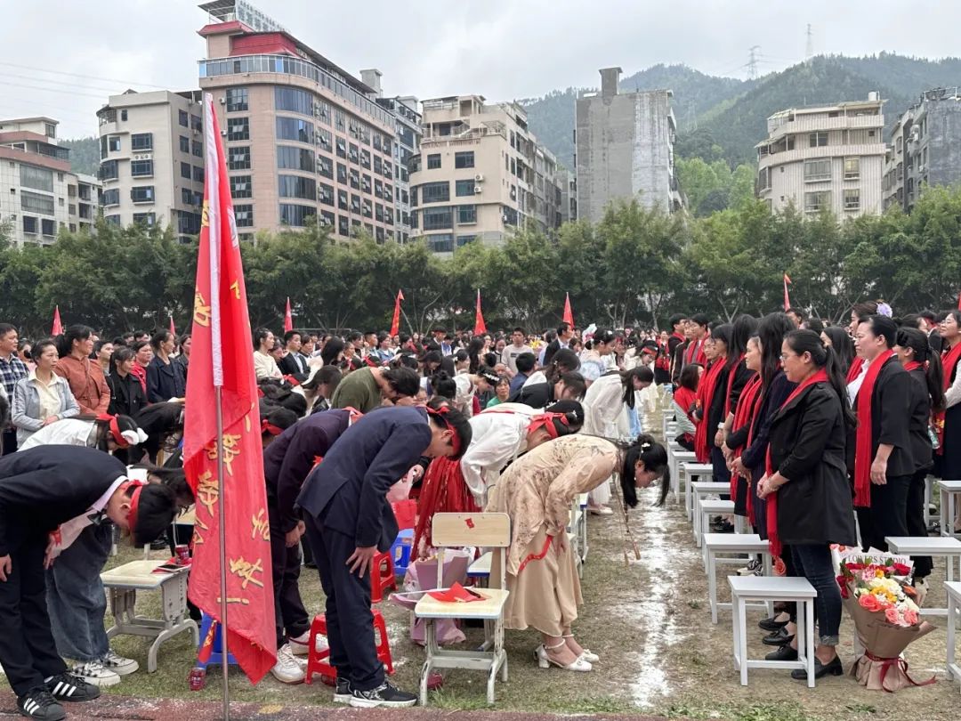 十八而志 赢战高考 第19张 十八而志 赢战高考 第19张