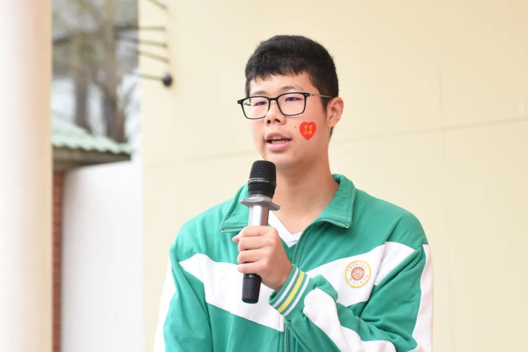 百日誓师燃斗志,壮志凌云战中考——我校2024届中考百日誓师大会 第12张 百日誓师燃斗志,壮志凌云战中考——我校2024届中考百日誓师大会 第12张