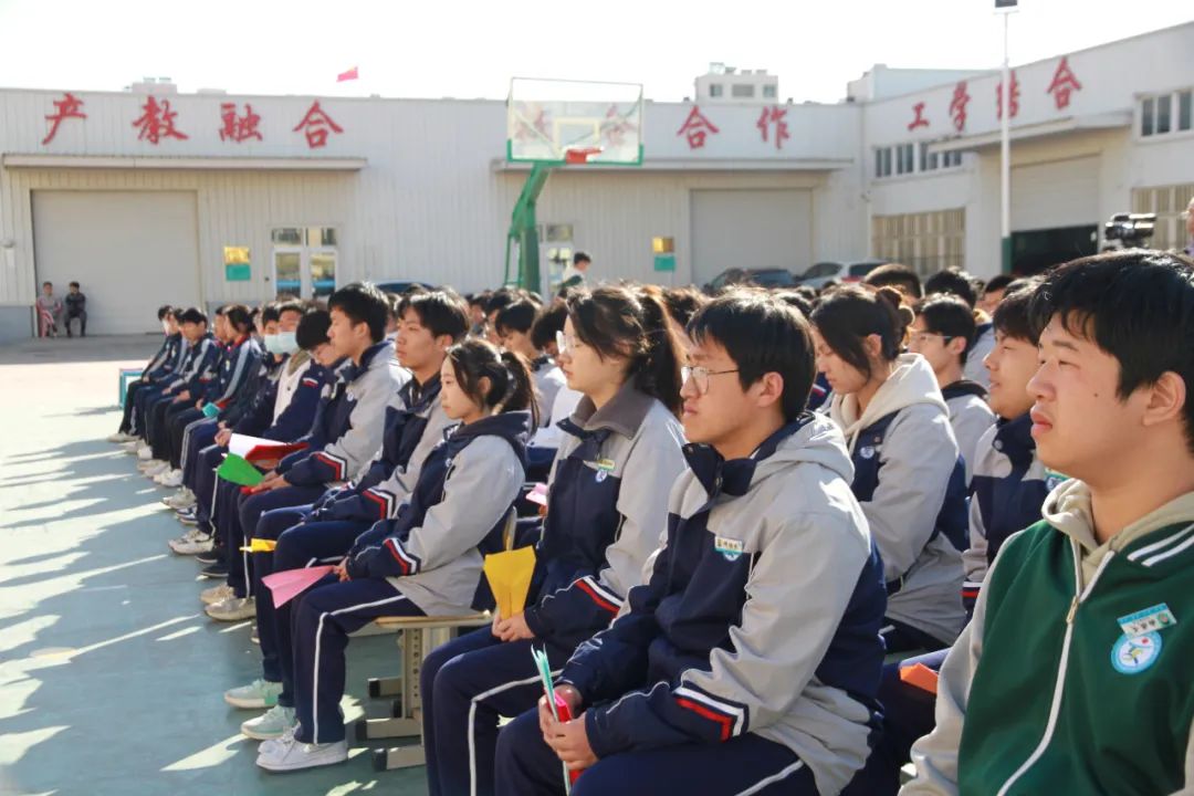 “砥砺奋进,决战高考” ——青岛交通职业学校2024年决战高考誓师大会 第14张 “砥砺奋进,决战高考” ——青岛交通职业学校2024年决战高考誓师大会 第14张