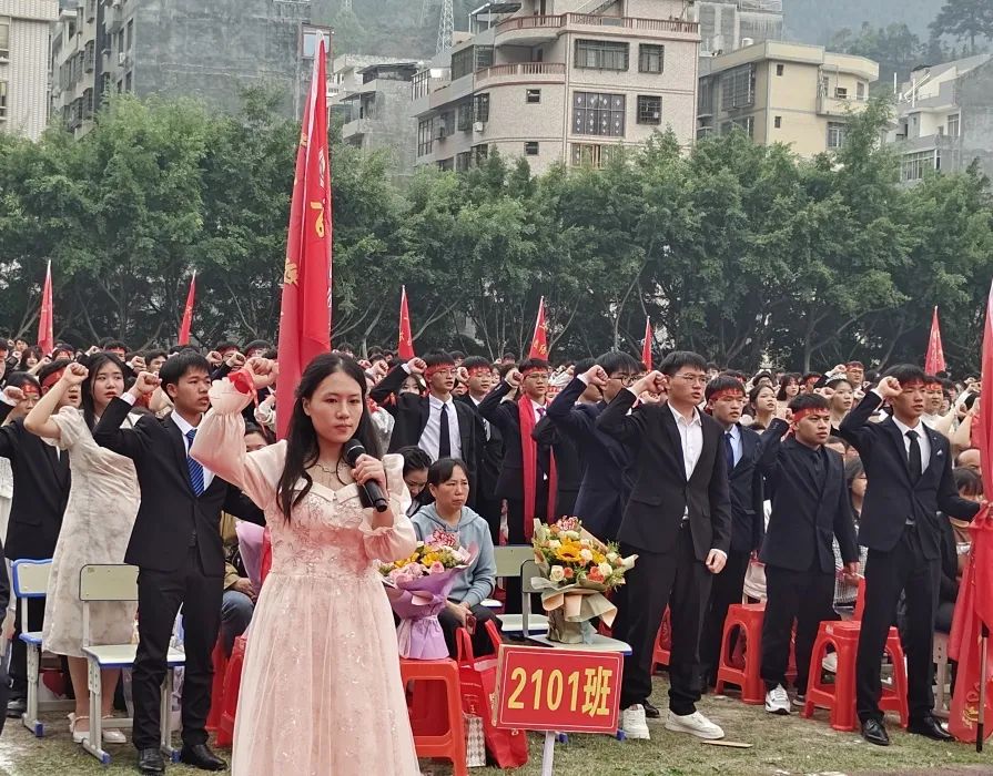 十八而志 赢战高考 第12张 十八而志 赢战高考 第12张