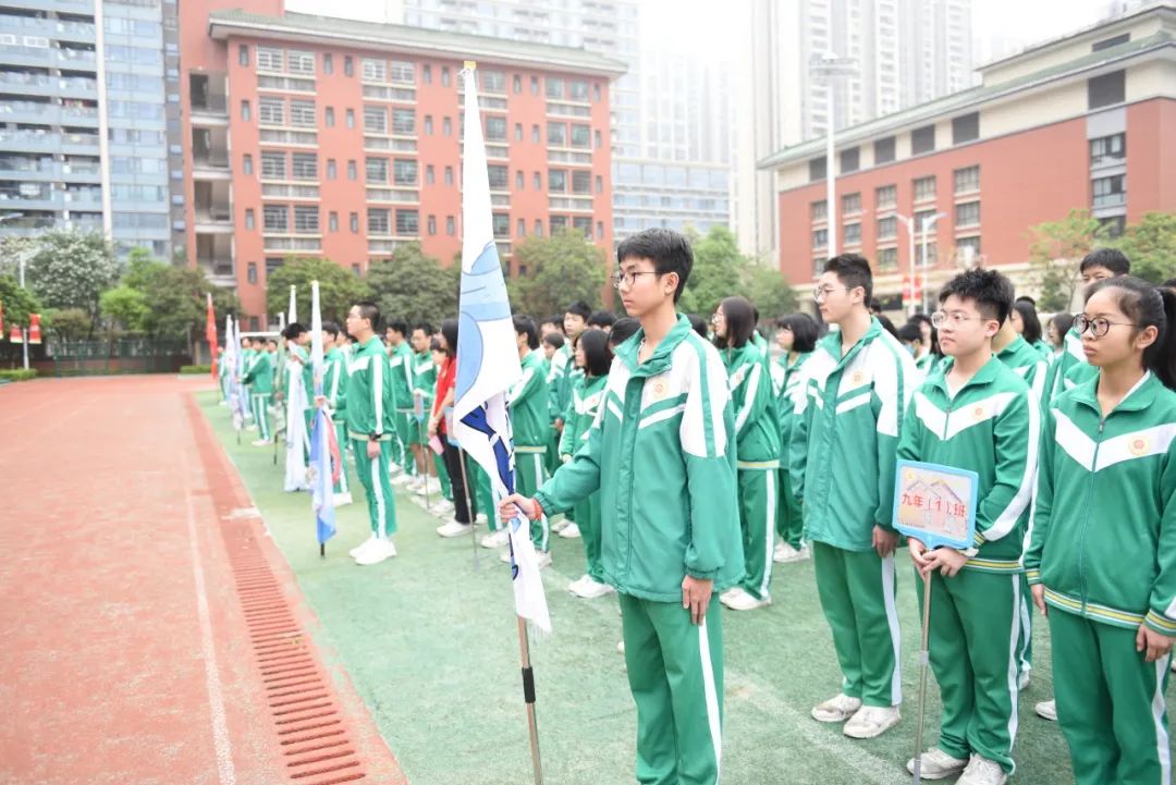 百日誓师燃斗志,壮志凌云战中考——我校2024届中考百日誓师大会 第29张 百日誓师燃斗志,壮志凌云战中考——我校2024届中考百日誓师大会 第29张