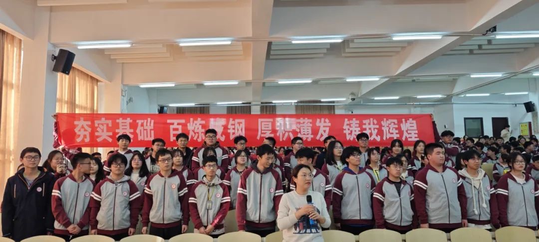 冲刺高考 为梦而战 第15张 冲刺高考 为梦而战 第15张