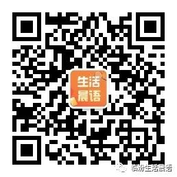 事关2024中考!临汾市招考中心发布《重要公告》 第2张 事关2024中考!临汾市招考中心发布《重要公告》 第2张