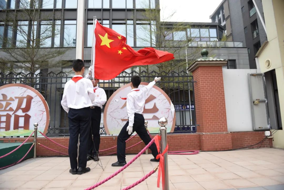 百日誓师燃斗志,壮志凌云战中考——我校2024届中考百日誓师大会 第4张 百日誓师燃斗志,壮志凌云战中考——我校2024届中考百日誓师大会 第4张
