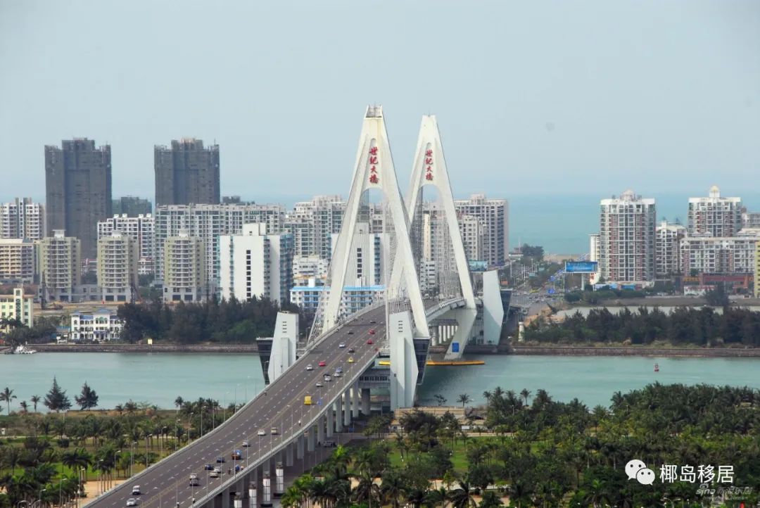 海南落户购房及高考条件是什么?海南人才引进落户政策2024及申请材料指导 第4张