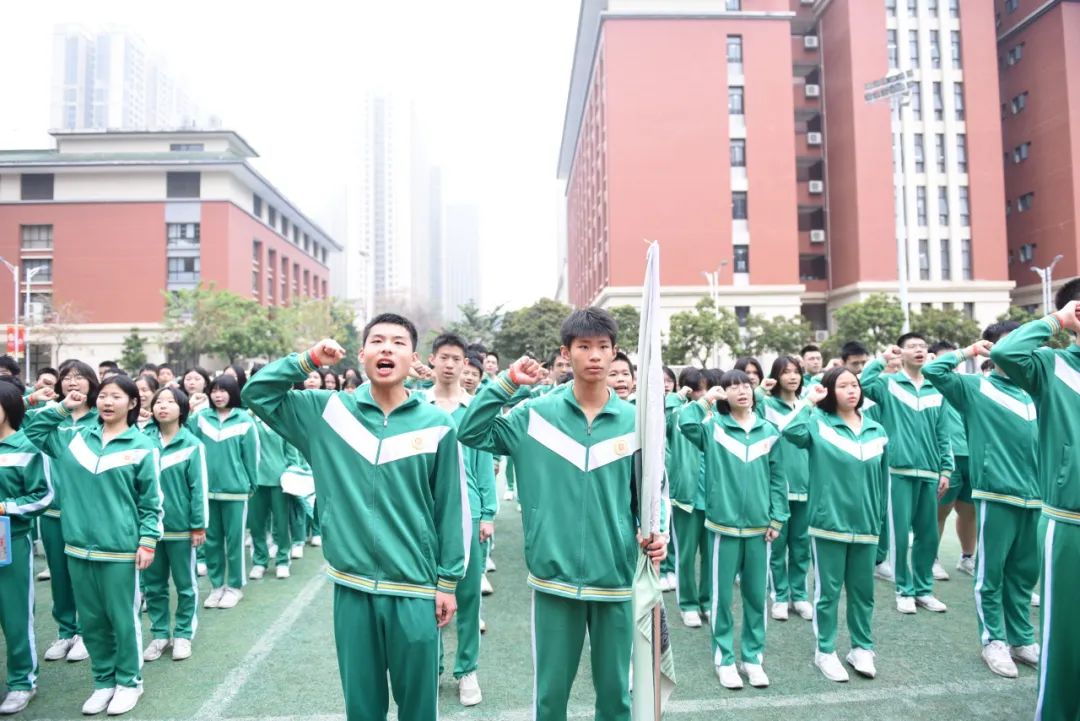 百日誓师燃斗志,壮志凌云战中考——我校2024届中考百日誓师大会 第15张 百日誓师燃斗志,壮志凌云战中考——我校2024届中考百日誓师大会 第15张