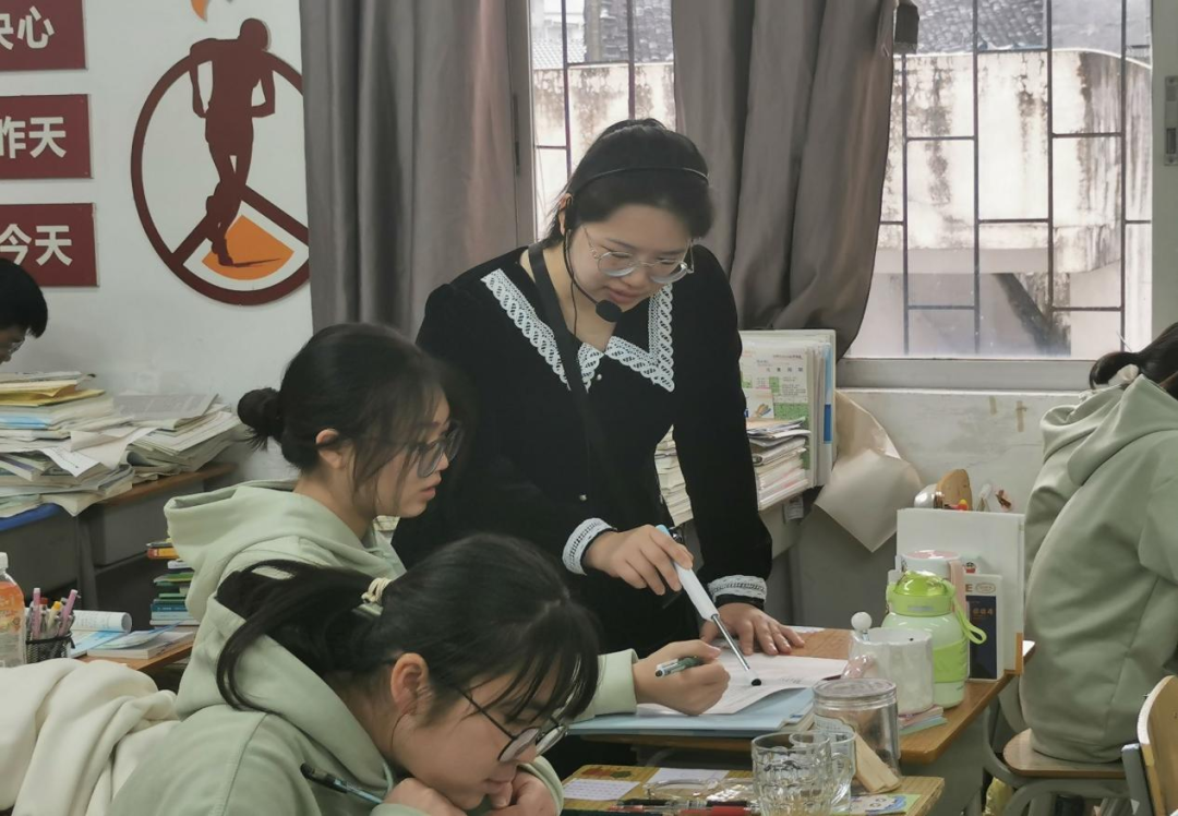 高考‖教以潜心  研以致远 ———八步区2024届高考备考研讨会(二) 第9张