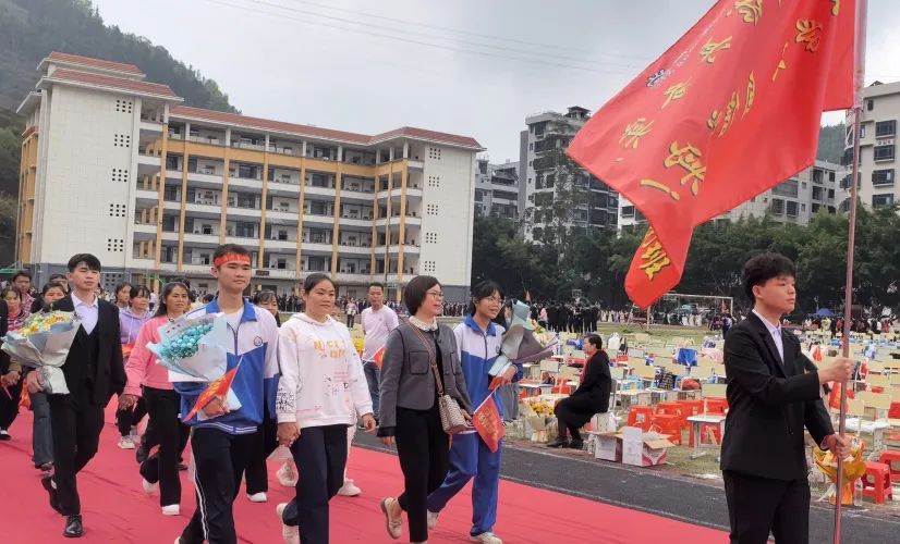 十八而志 赢战高考 第22张 十八而志 赢战高考 第22张