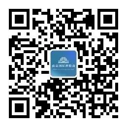 不参加中考也可以上高中?!国际班加试了解一下! 第2张 不参加中考也可以上高中?!国际班加试了解一下! 第2张