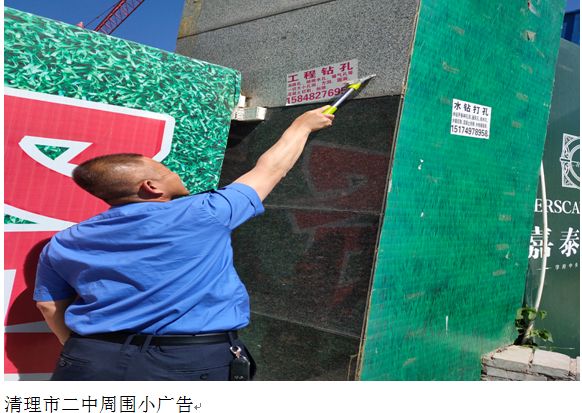 暖心丨东胜城管搭建“高考爱心服务站”——为考生助力加油! 第7张 暖心丨东胜城管搭建“高考爱心服务站”——为考生助力加油! 第7张