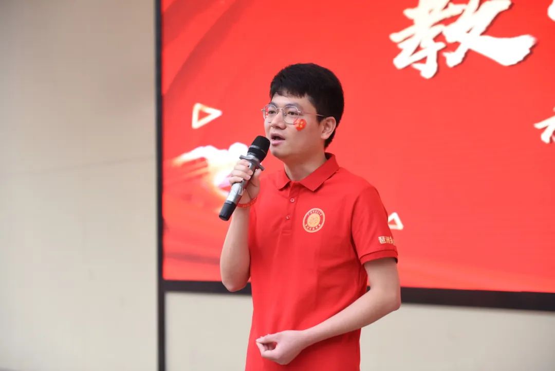 百日誓师燃斗志,壮志凌云战中考——我校2024届中考百日誓师大会 第8张 百日誓师燃斗志,壮志凌云战中考——我校2024届中考百日誓师大会 第8张