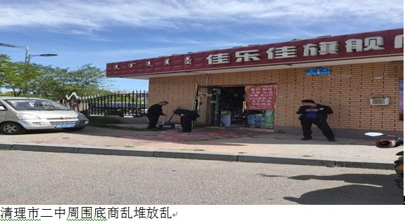 暖心丨东胜城管搭建“高考爱心服务站”——为考生助力加油! 第8张 暖心丨东胜城管搭建“高考爱心服务站”——为考生助力加油! 第8张