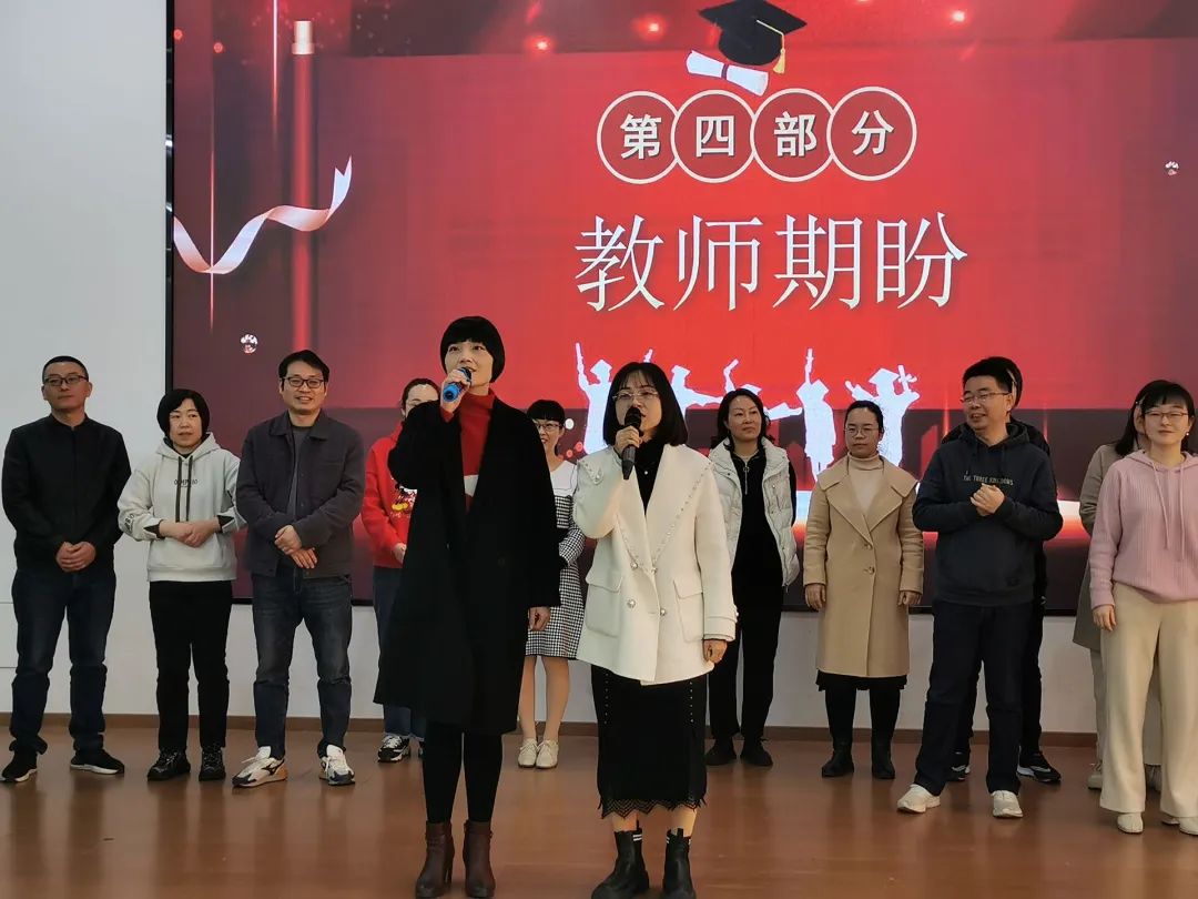 冲刺高考 为梦而战 第9张 冲刺高考 为梦而战 第9张