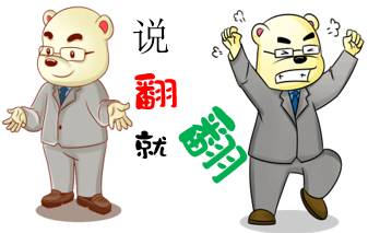 中考,让我们一起来焦虑,听听熊老师怎么说 第4张