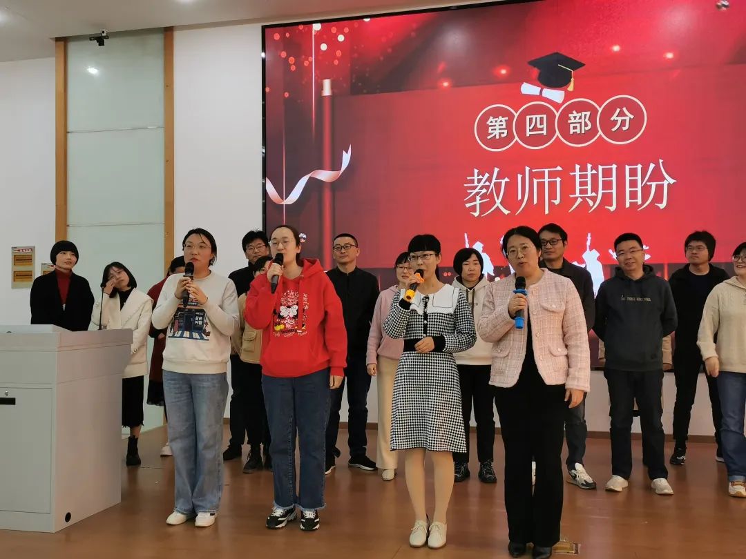 冲刺高考 为梦而战 第10张 冲刺高考 为梦而战 第10张