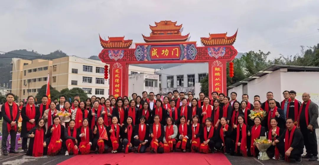 十八而志 赢战高考 第28张 十八而志 赢战高考 第28张