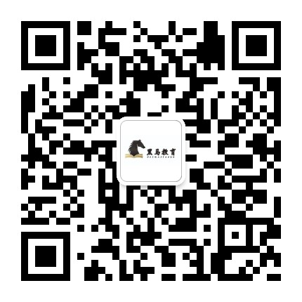 昆明黑马学校2024届高考【半学期】冲刺班 第33张 昆明黑马学校2024届高考【半学期】冲刺班 第33张
