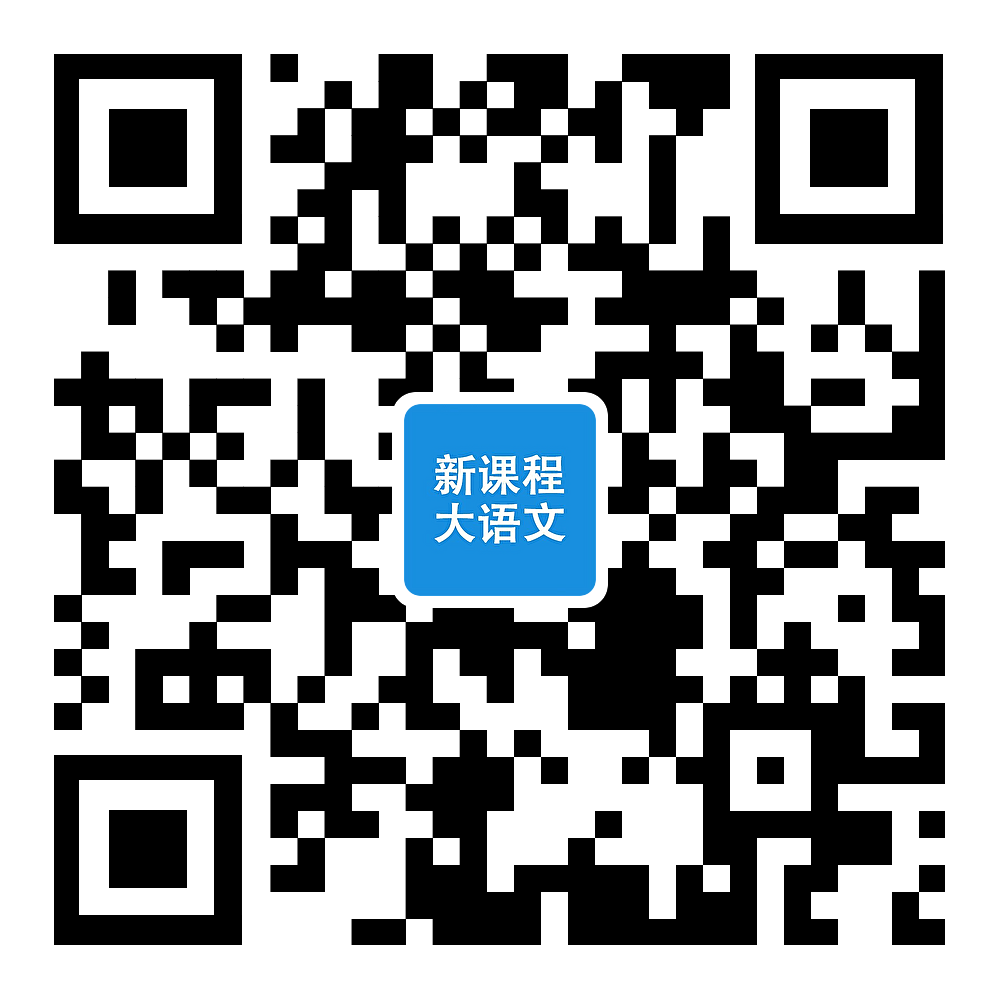 高考作文避雷指南:如何稳稳拿下“切入分”? 第17张 高考作文避雷指南:如何稳稳拿下“切入分”? 第17张