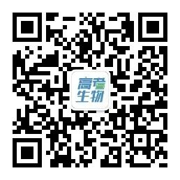 高考冲刺 | 2024高考二轮复习备考指导出炉! 第14张