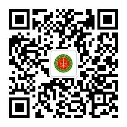 百日誓师酬壮志,全力以赴胜中考 ——2024年中华路中学中考百日誓师大会 第35张 百日誓师酬壮志,全力以赴胜中考 ——2024年中华路中学中考百日誓师大会 第35张