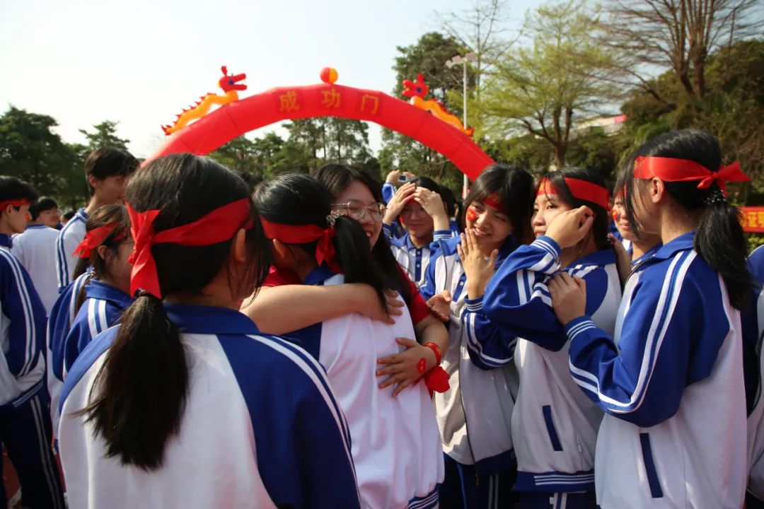 奋战百日 决胜中考 —— 九潭中学2024届中考百日誓师大会圆满举行 第39张 奋战百日 决胜中考 —— 九潭中学2024届中考百日誓师大会圆满举行 第39张