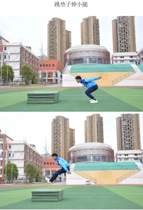 中考体考怎么练?我们为你支招 第19张