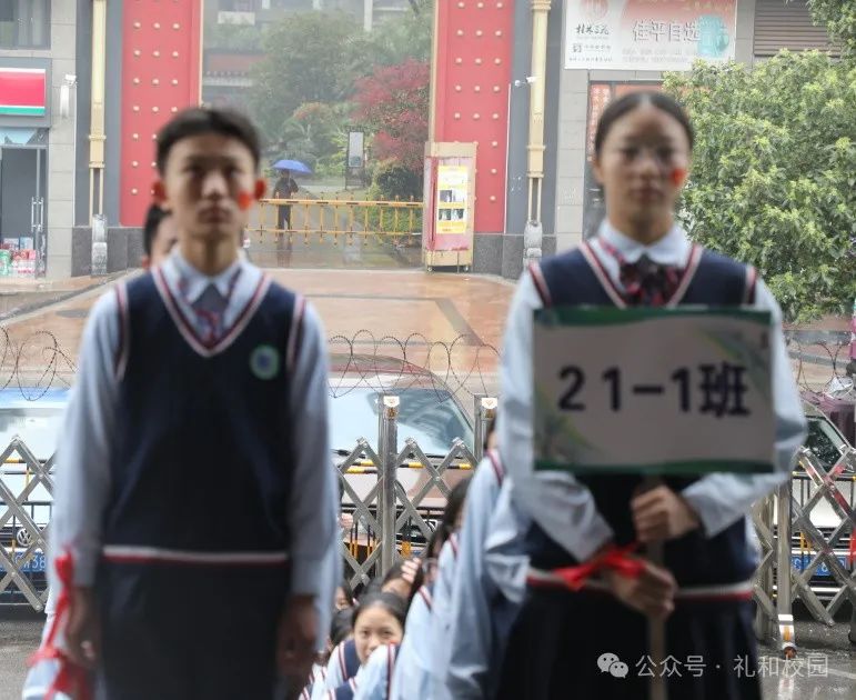 【党建引领•中考加油活动】龙行龘龘拼中考  热辣滚烫逐梦想——灵川县第五中学中考加油仪式 第13张