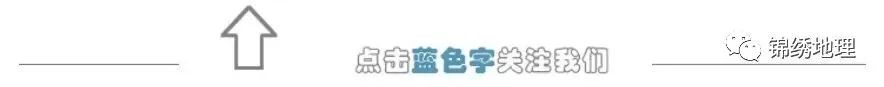 全网最新最全2023年高考地理真题详解PPT汇总 第1张