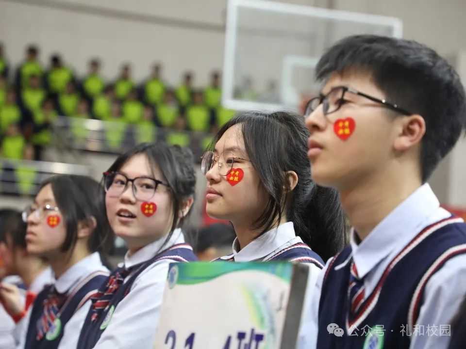 【党建引领•中考加油活动】龙行龘龘拼中考  热辣滚烫逐梦想——灵川县第五中学中考加油仪式 第59张