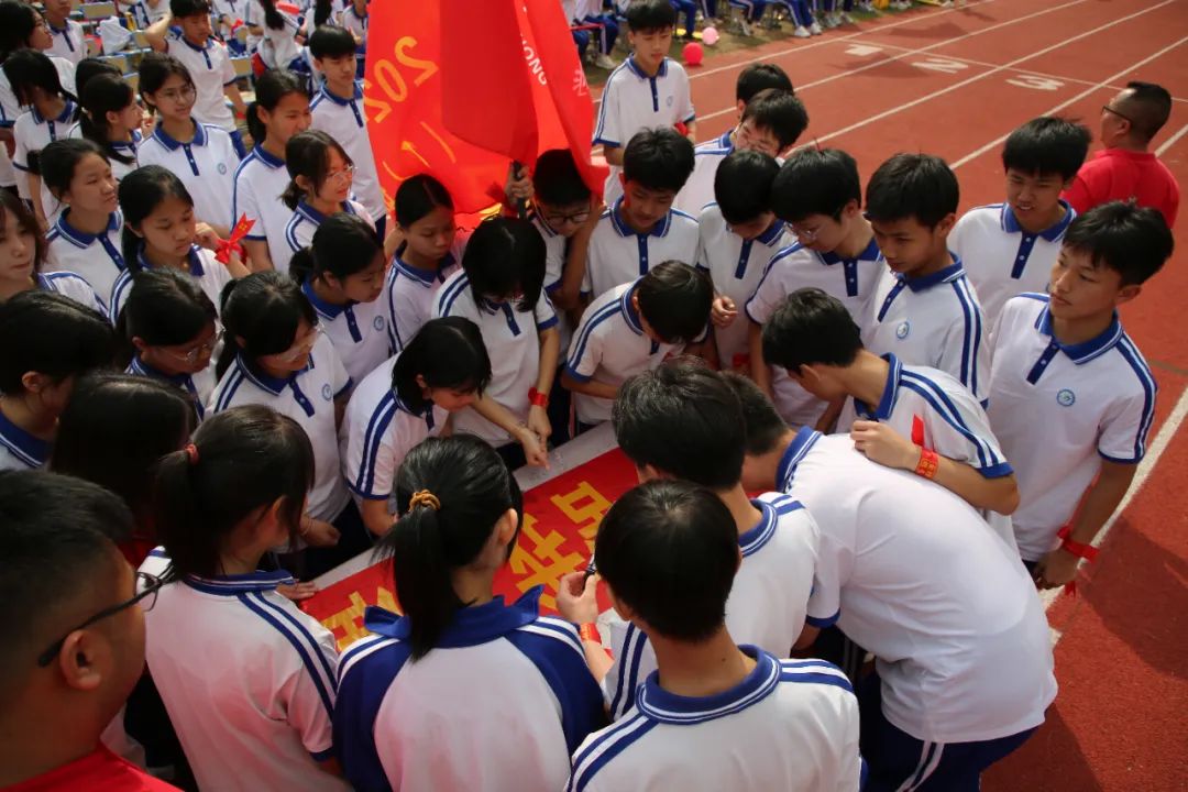 奋战百日 决胜中考 —— 九潭中学2024届中考百日誓师大会圆满举行 第74张 奋战百日 决胜中考 —— 九潭中学2024届中考百日誓师大会圆满举行 第74张