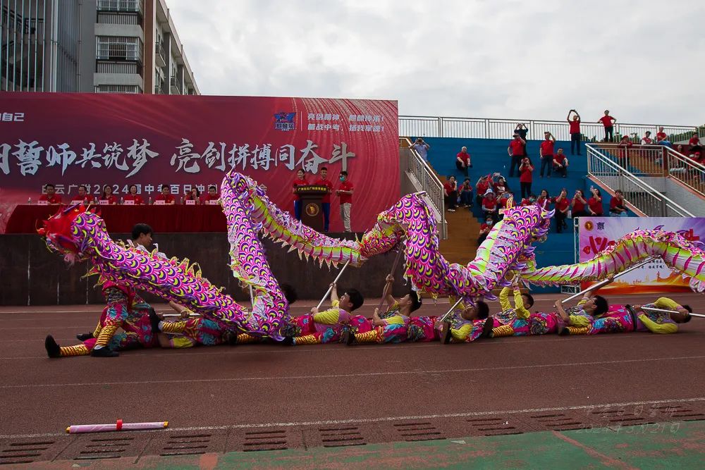 2024,中考百日誓师大会 第11张