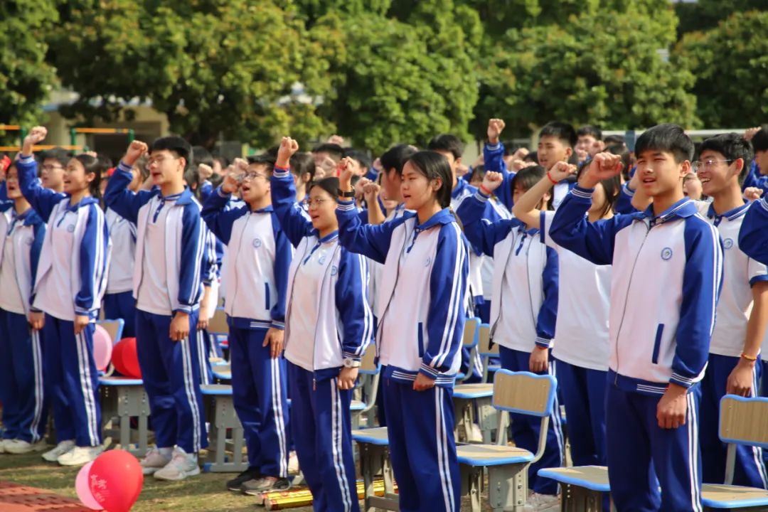 奋战百日 决胜中考 —— 九潭中学2024届中考百日誓师大会圆满举行 第46张 奋战百日 决胜中考 —— 九潭中学2024届中考百日誓师大会圆满举行 第46张